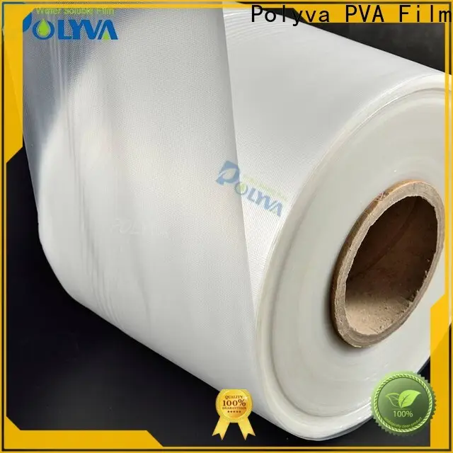 POLYVA high quality polyvinyl alcohol bags factory direct supply for toilet bowl cleaner 1