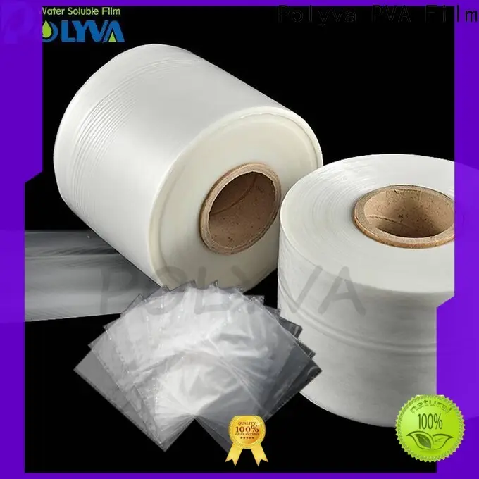 POLYVA popular water soluble plastic bags factory for solid chemicals1 1