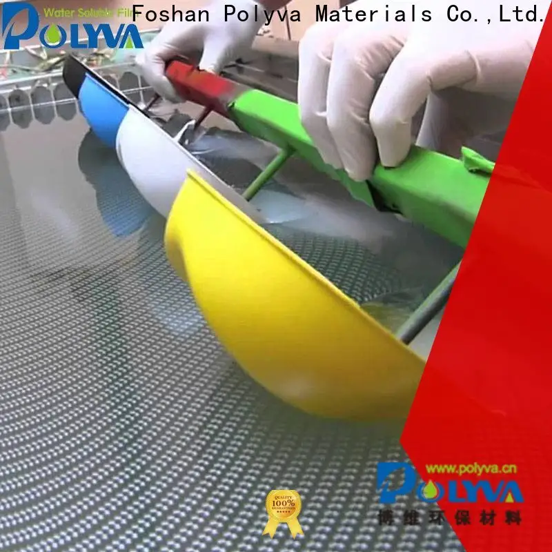 high quality pva bags supplier for computer embroidery1 1