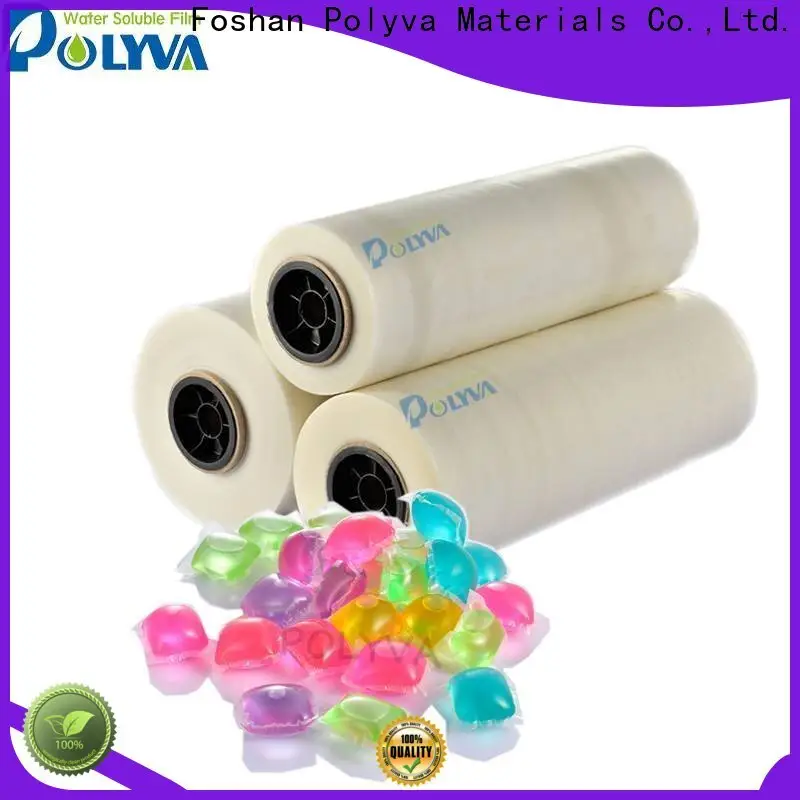 POLYVA water soluble bags factory direct supply 1