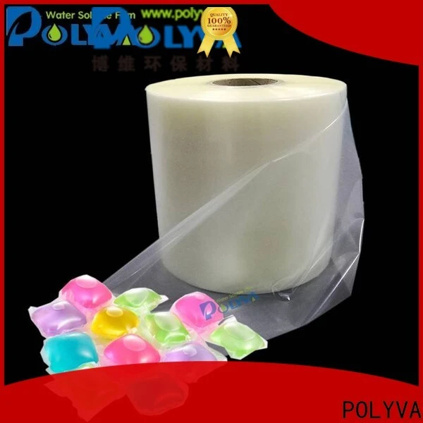 POLYVA professional dissolvable plastic bags series for lipsticks1 1