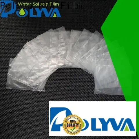 POLYVA high quality water soluble plastic bags factory price for agrochemicals powder1 1