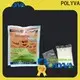 high quality water soluble plastic bags factory price for solid chemicals1 1