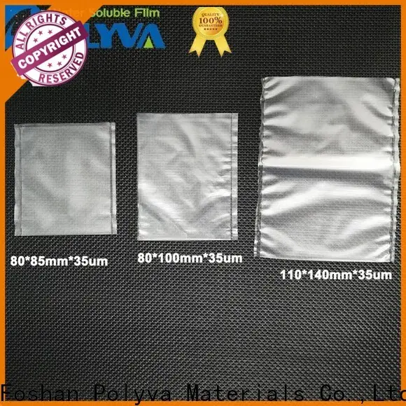 POLYVA eco-friendly dissolvable bags series for agrochemicals powder 1