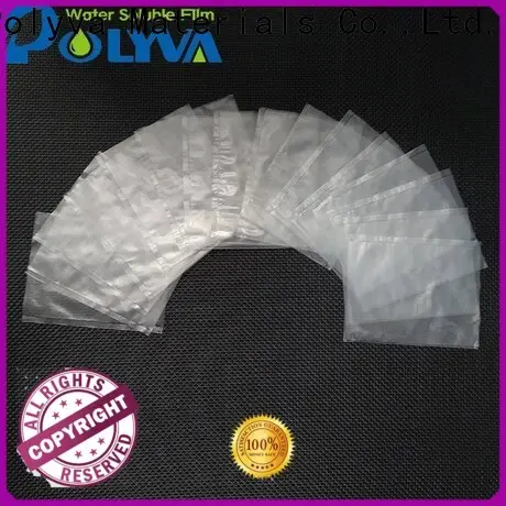 popular water soluble laundry bags factory price for granules1 1