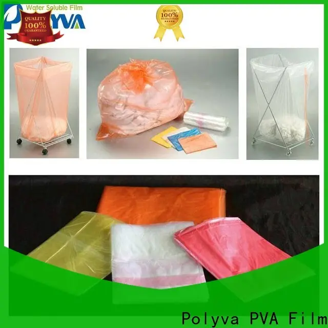 POLYVA pvoh film with good price for toilet bowl cleaner1 1