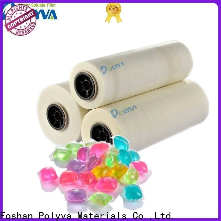 professional water soluble film series for makeup 1