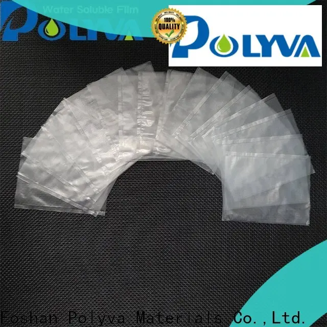 high quality pva water soluble film manufacturer for solid chemicals1 1