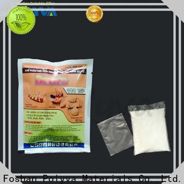 POLYVA dissolvable bags factory for solid chemicals7 1