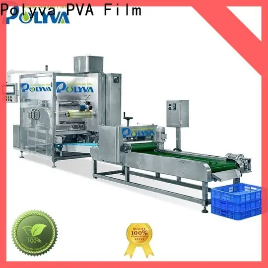 excellent water soluble film packaging supplier for oil chemicals agent 1