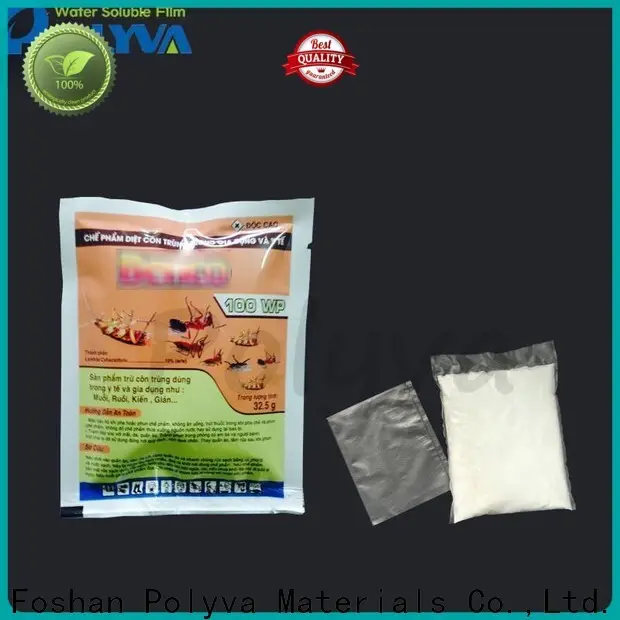 POLYVA high quality water soluble plastic bags factory for solid chemicals 1