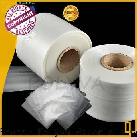 POLYVA dissolvable bags series for solid chemicals9 1