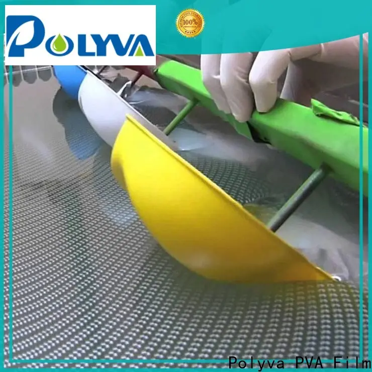 POLYVA pva bags supplier for garment2 1