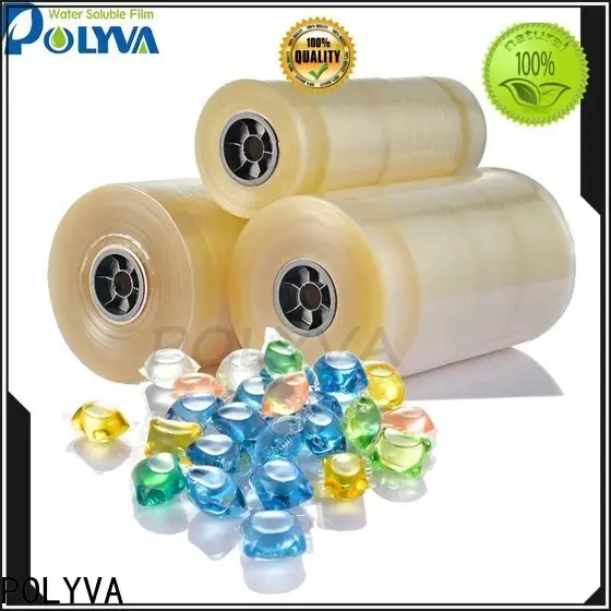 POLYVA reliable water soluble bags series for lipsticks1 1