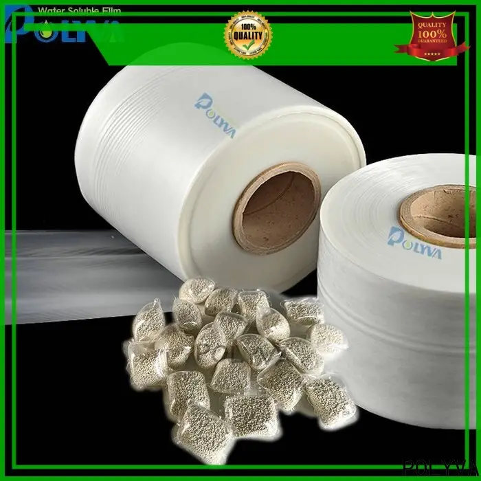 POLYVA water soluble plastic bags with good price for solid chemicals4 1