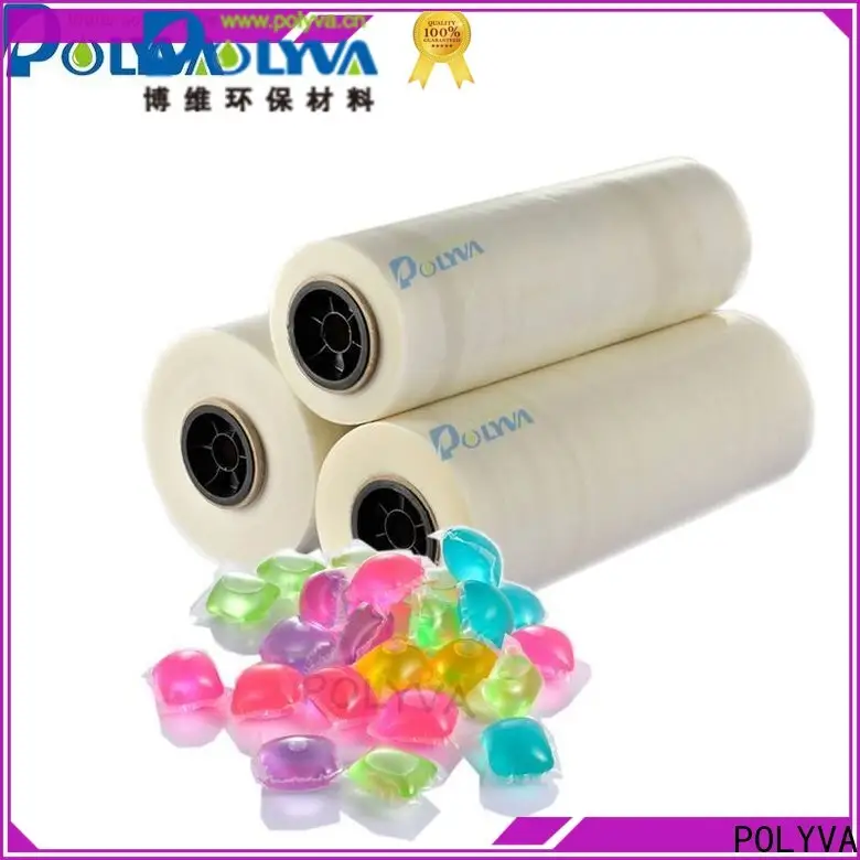 POLYVA dissolvable laundry bags series for makeup4 1