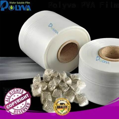 POLYVA water soluble laundry bags with good price for agrochemicals powder 1