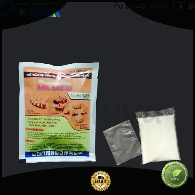 POLYVA eco-friendly water soluble plastic bags with good price for agrochemicals powder 1