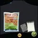 POLYVA eco-friendly water soluble plastic bags with good price for agrochemicals powder 1