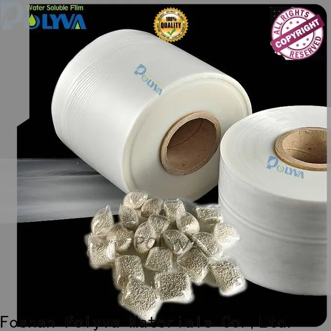 POLYVA popular dissolvable bags series for solid chemicals 1