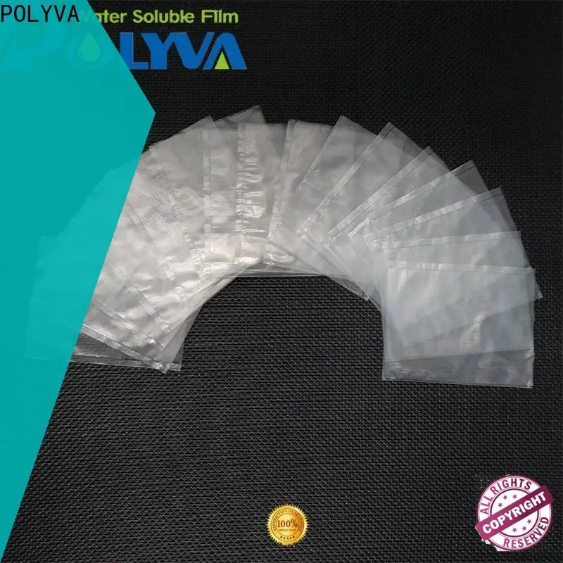 POLYVA popular dissolvable bags with good price for solid chemicals2 1