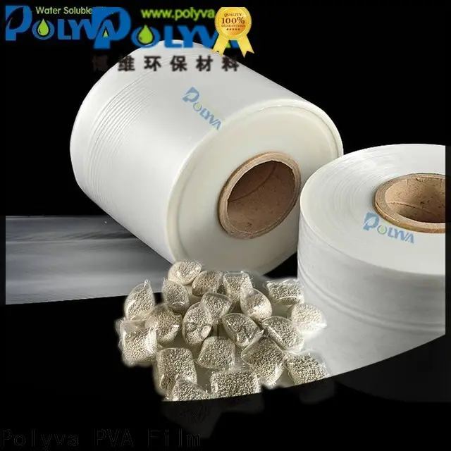 POLYVA dissolvable plastic factory price for granules 1