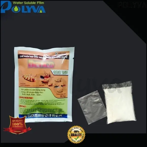 POLYVA dissolvable bags factory for granules7 1