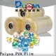 top quality polyvinyl alcohol film factory direct supply for makeup 1