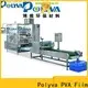 POLYVA excellent water soluble packaging with good price for liquid pods 1