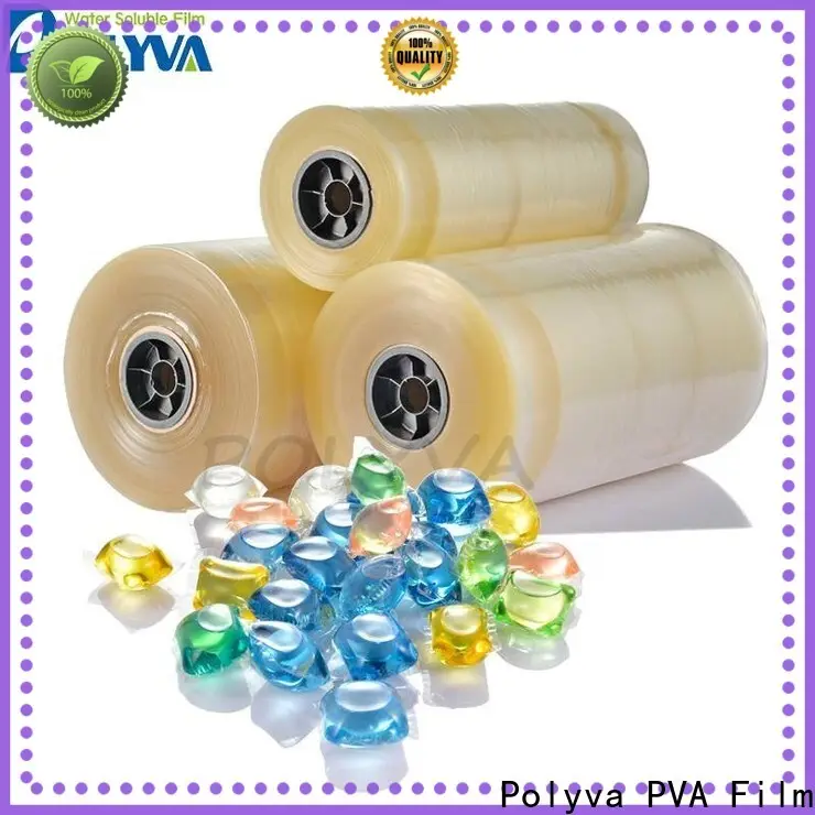 POLYVA excellent water soluble film factory direct supply 1