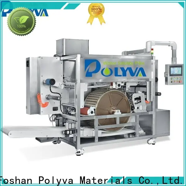 top quality water soluble packaging supplier for powder pods 1