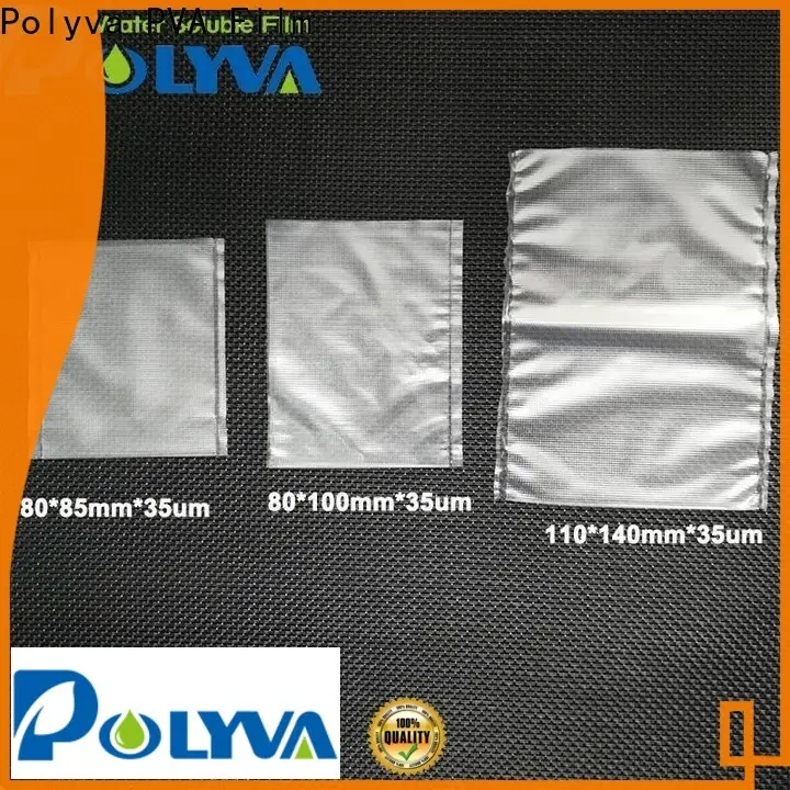 POLYVA dissolvable bags series for agrochemicals powder4 1