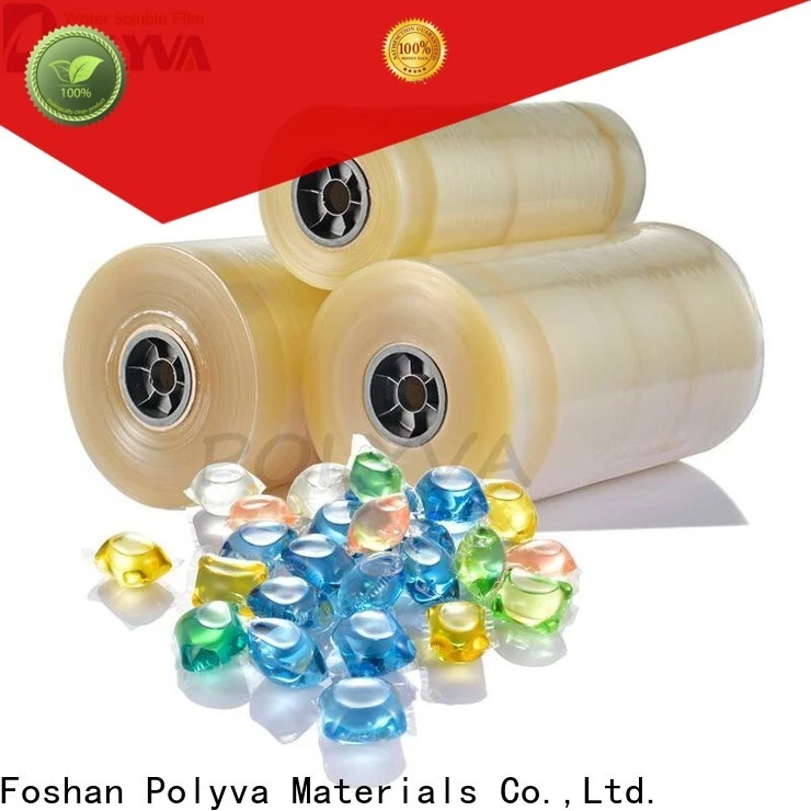 POLYVA polyvinyl alcohol film directly sale for lipsticks 1