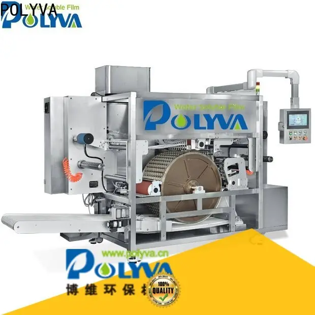 POLYVA water soluble film packaging supplier for powder pods1 1