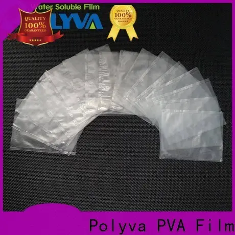 advanced dissolvable bags with good price for solid chemicals1 1