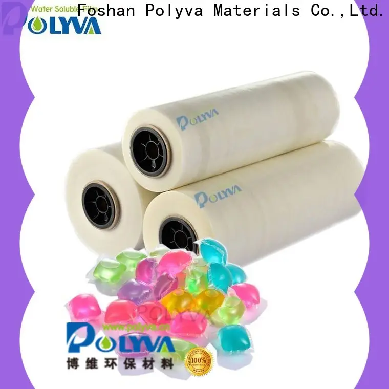 POLYVA excellent polyvinyl alcohol film with good price for makeup1 1