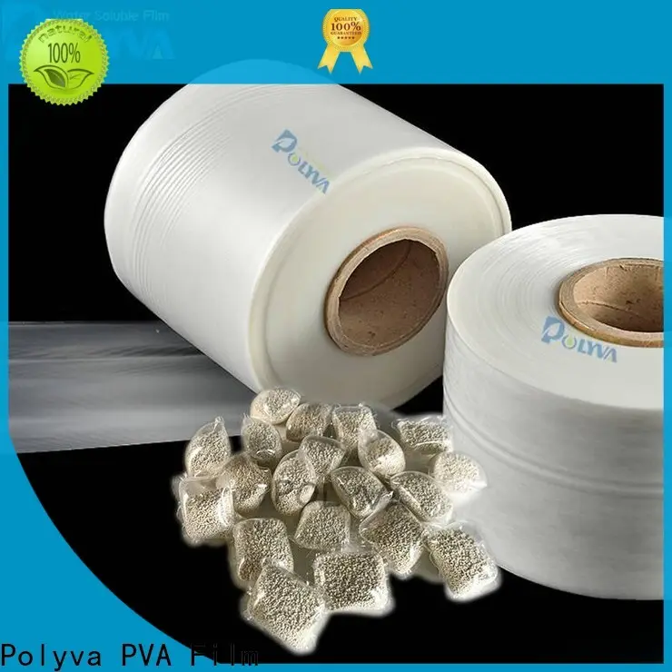 POLYVA high quality dissolvable bags manufacturer for granules2 1