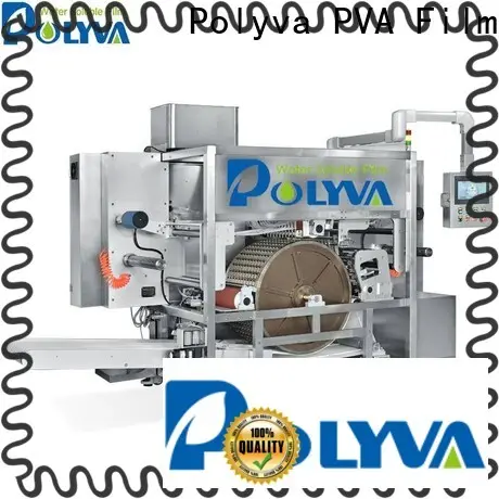 POLYVA popular water soluble film packaging factory for oil chemicals agent 1