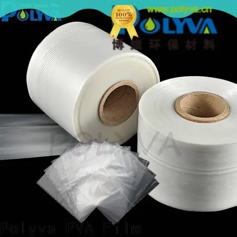 advanced dissolvable plastic series for agrochemicals powder 1