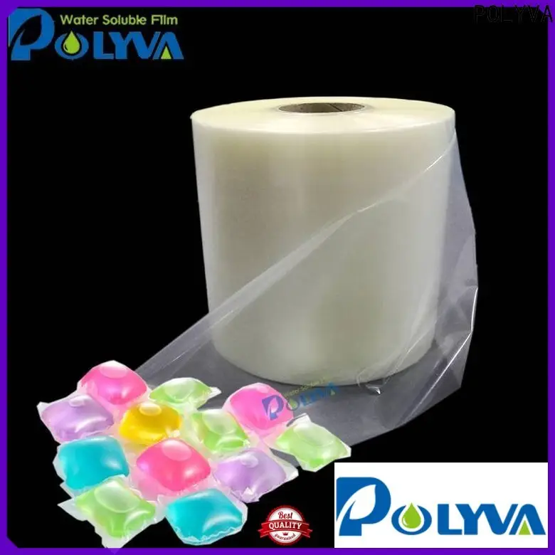 POLYVA hot selling dissolvable plastic bags factory direct supply for lipsticks1 1