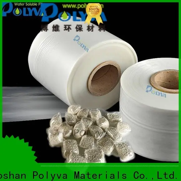 POLYVA advanced pva water soluble film factory for solid chemicals 1