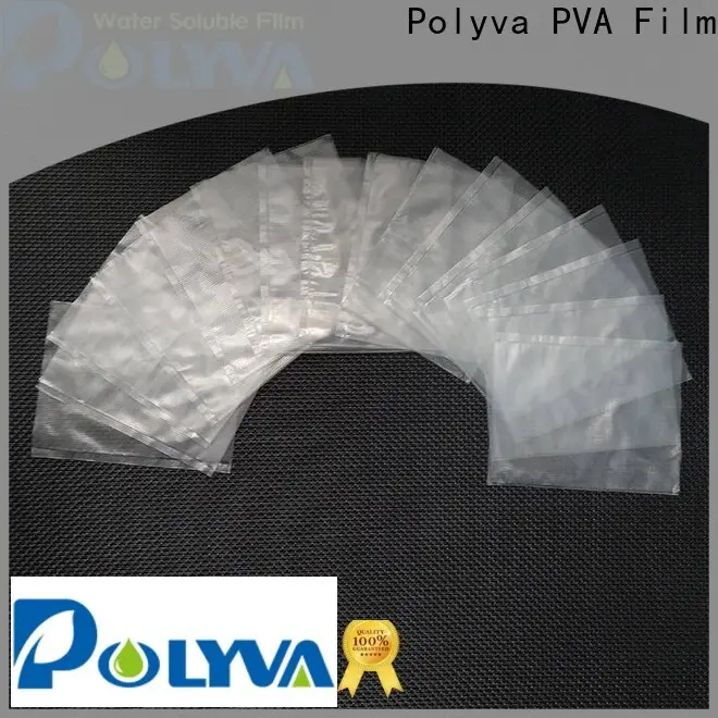 POLYVA dissolvable bags series for granules4 1