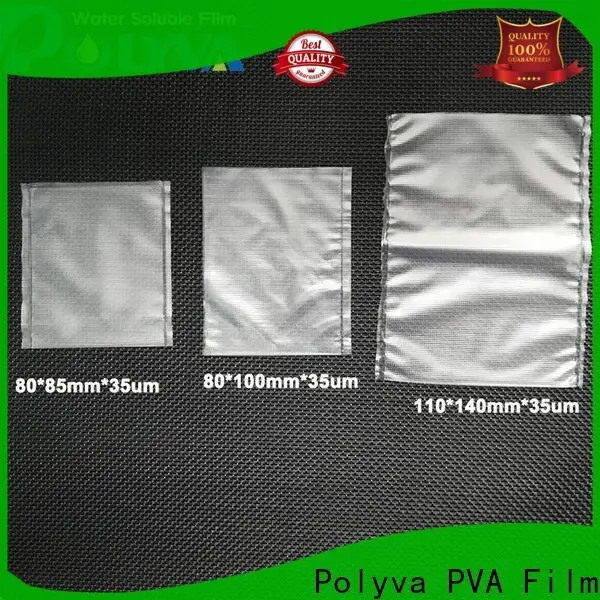 eco-friendly dissolvable bags with good price for agrochemicals powder1 1