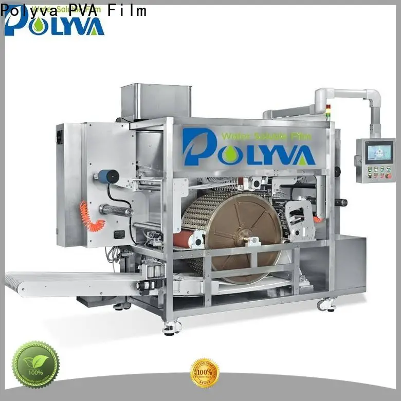 POLYVA popular water soluble packaging manufacturer for oil chemicals agent 1