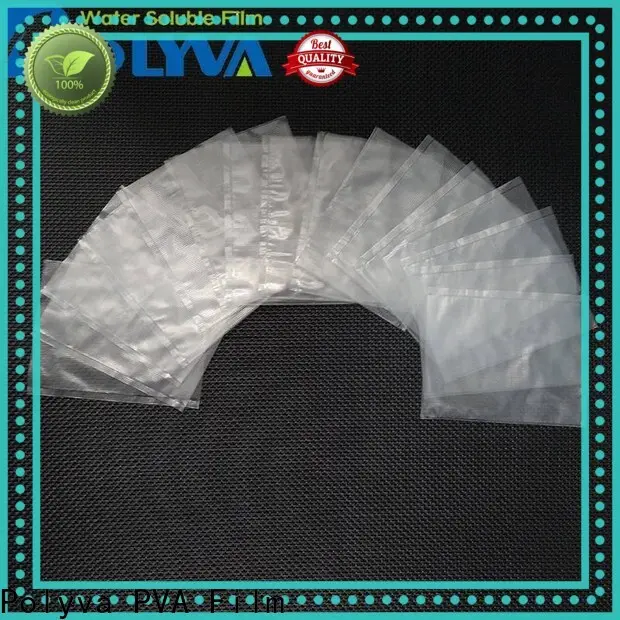 advanced water soluble plastic bags series for agrochemicals powder1 1