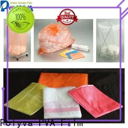 advanced pvoh film supplier for computer embroidery 1