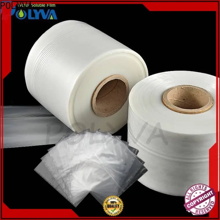 POLYVA water soluble plastic bags manufacturer for solid chemicals3 1