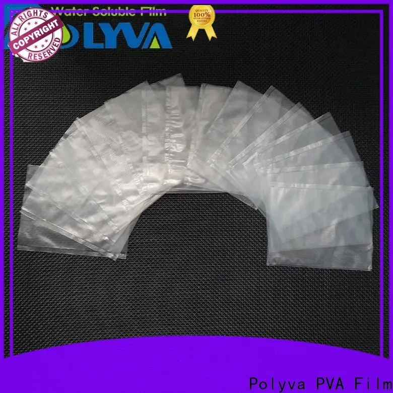 POLYVA eco-friendly water soluble laundry bags series for granules2 1