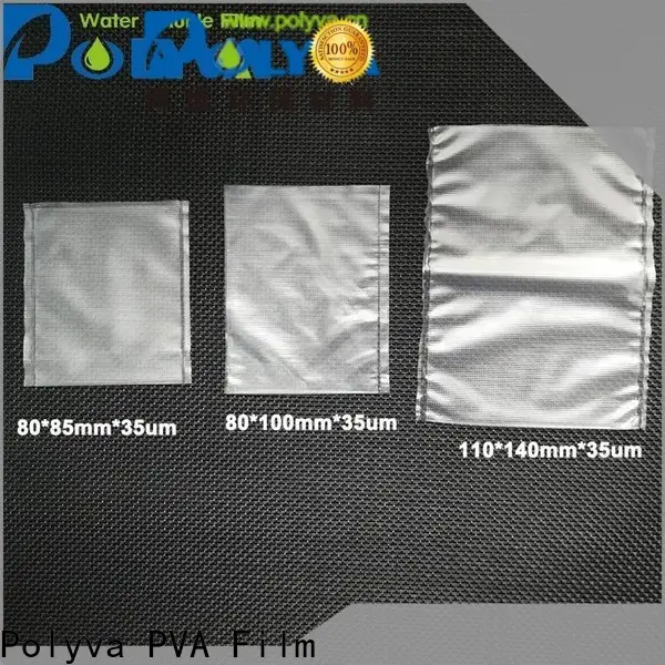 POLYVA eco-friendly pva water soluble film factory for agrochemicals powder 1
