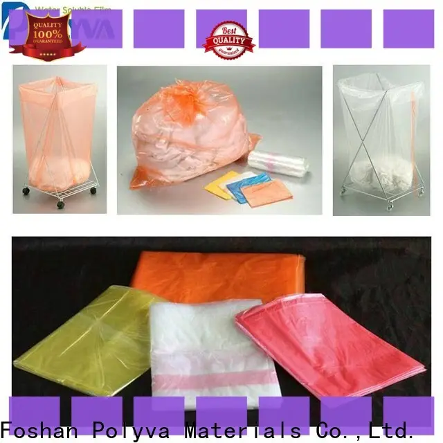 POLYVA high quality pva bags series for garment 1